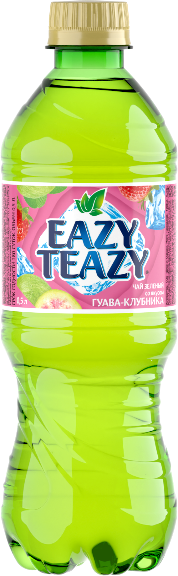 Напиток безалкогольный негазированный "Зеленый чай со вкусом гуава-клубника" ТМ